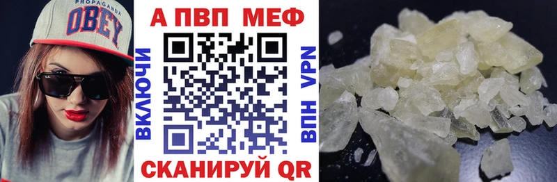Alfa_PVP VHQ  OMG онион  Петушки 