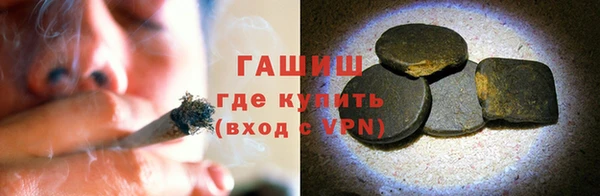 стафф Осташков