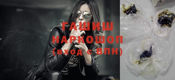 мефедрон VHQ Алзамай