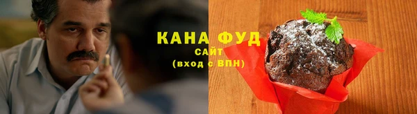 мефедрон VHQ Алзамай