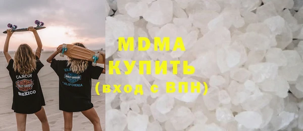 мефедрон VHQ Алзамай