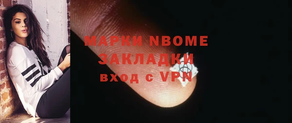 мефедрон VHQ Алзамай