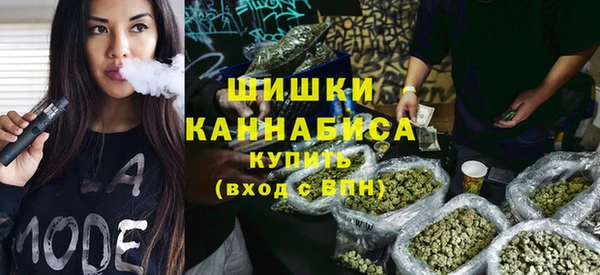 мефедрон VHQ Алзамай