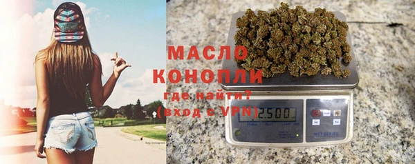 хмурый Весьегонск