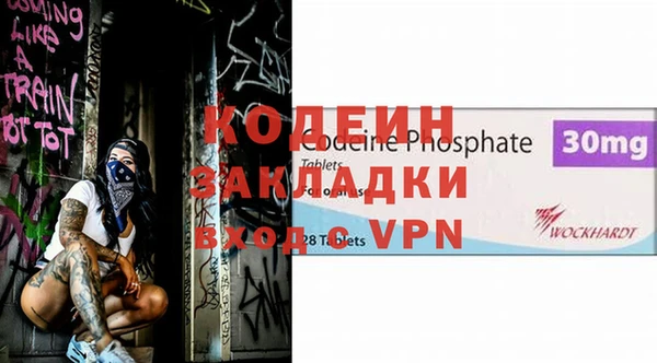 MDMA Premium VHQ Алексин