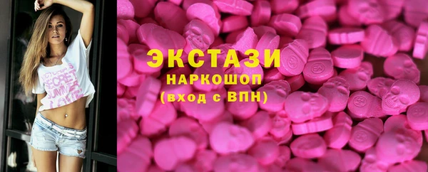 бутират Алексеевка