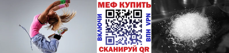 цена   Петушки  блэк спрут ссылки  Меф мука 