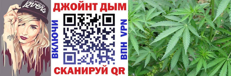 Конопля THC 21% Петушки